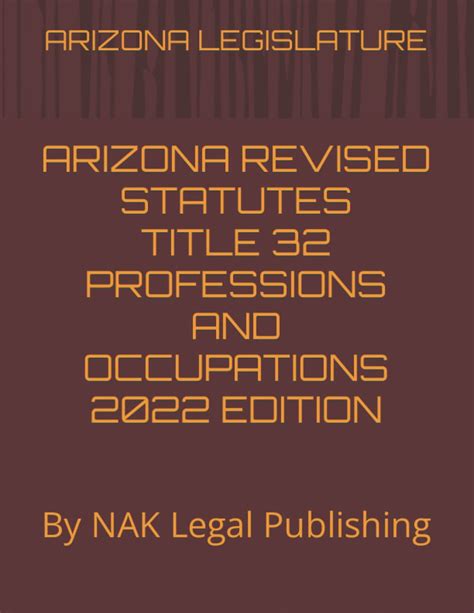 Ariz. Rev. Stat. § 32.